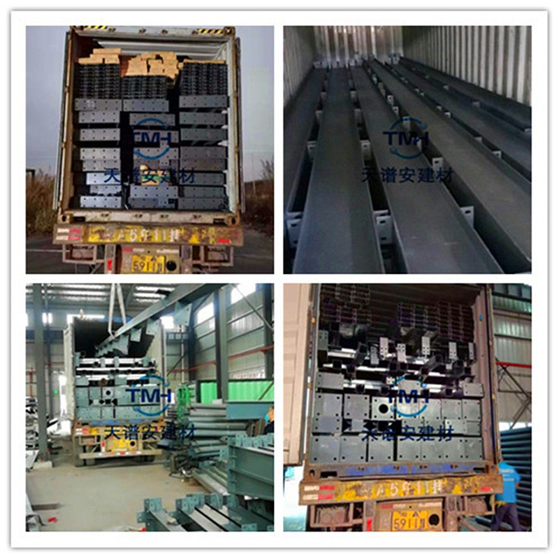 鋼結構加工廠家