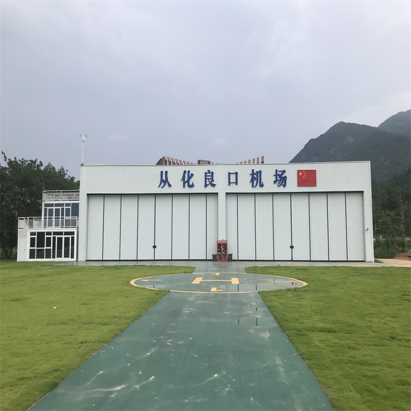 鋼結(jié)構(gòu)機(jī)庫