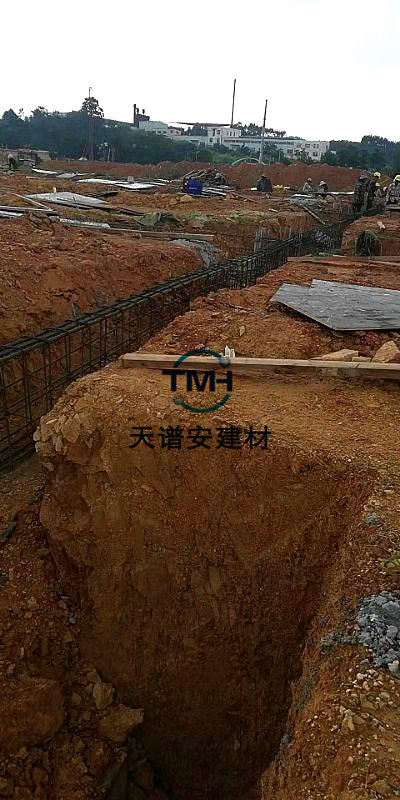 微信圖片_201910290936481 微信圖片_201910290936481