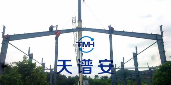 鋼結(jié)構(gòu)工程