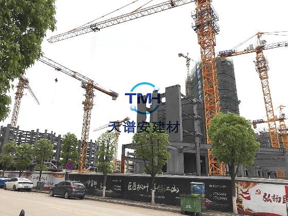 預制裝配式房屋