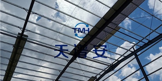 鋼結(jié)構(gòu)廠房