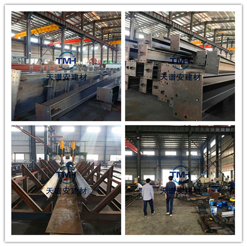 鋼結構加工廠家