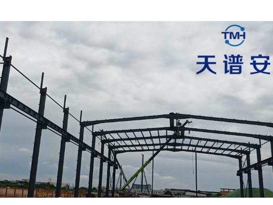 鋼結(jié)構(gòu)廠房