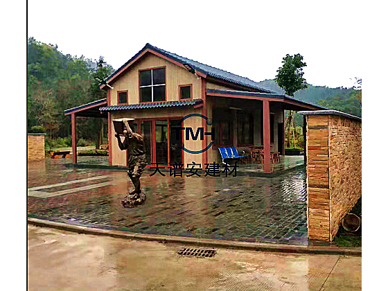 天譜安案例-輕鋼房屋工程項(xiàng)目