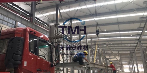 鋼結(jié)構(gòu)平臺(tái)