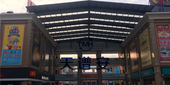 鋼結(jié)構(gòu)屋面施工